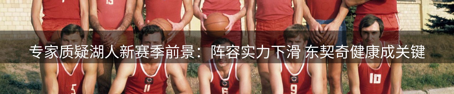焦点窗口