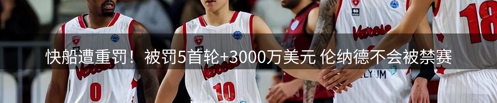 焦点窗口