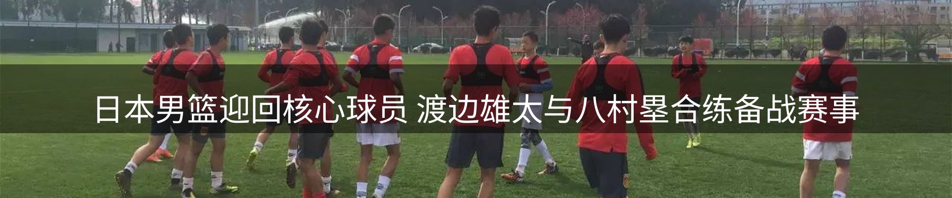 焦点窗口