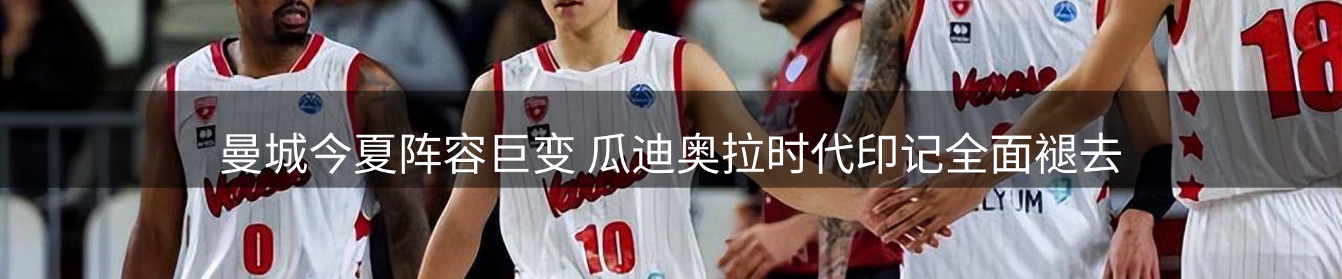 焦点窗口