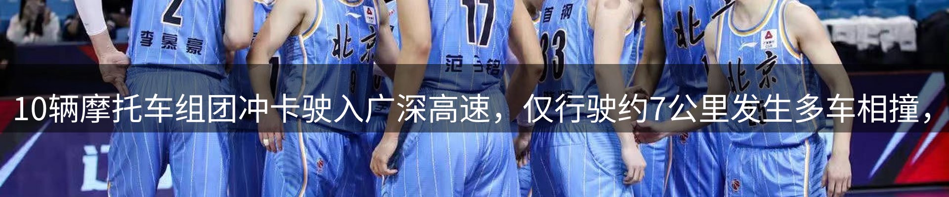 焦点窗口