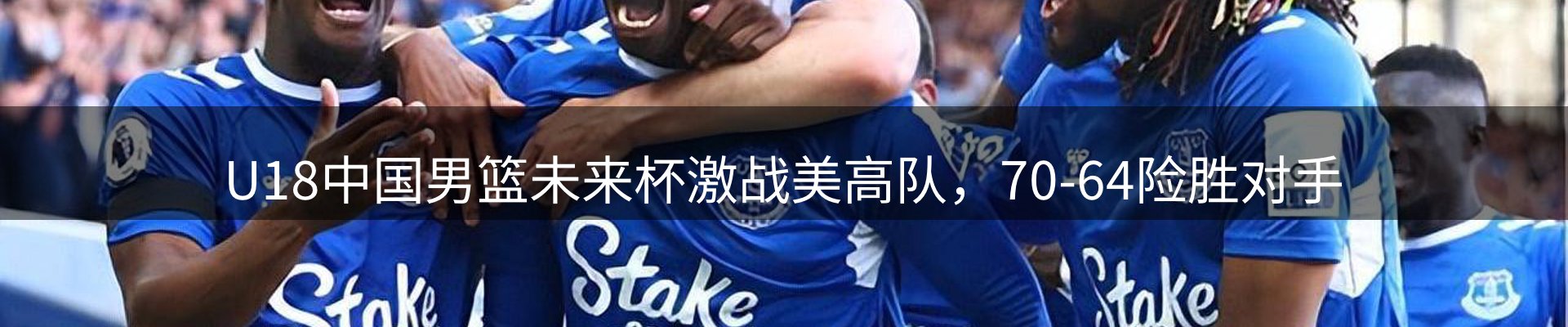 焦点窗口